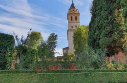 2 - GRANADA - ALHAMBRA