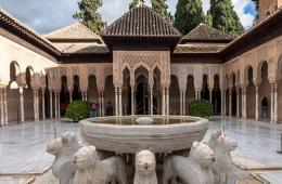 2 - GRANADA - ALHAMBRA